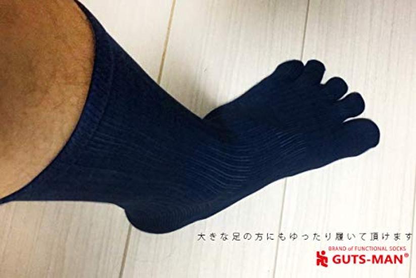 Gutsman Ultimate Optimal Size S Navy Five-Toe Socks, Deodorizing, Antibacterial, Compression, Sweat-Wicking, Quick-Drying, (23-25cm),