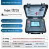 Siglent High Precision 10KV Multi-Range Insulation Resistance Tester (CN Version)