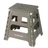[] CAPTAIN STAG Step Stool/Chair Folding Step L Size Khaki UW-1514