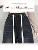 Plus Size Women's Black Denim Pants, Loose Elastic Waist, Wide-Leg, Straight, Floor-Length, Winter Extra Thick, Slimming, Fits Up to 200 Jin.