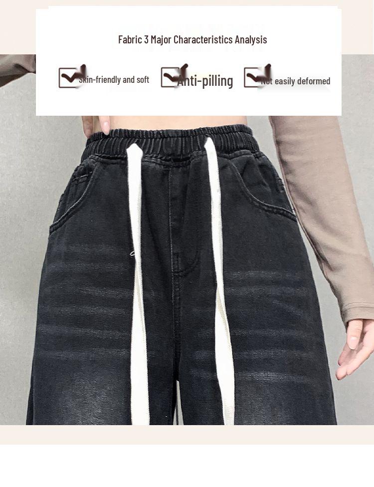 Plus Size Women's Black Denim Pants, Loose Elastic Waist, Wide-Leg, Straight, Floor-Length, Winter Extra Thick, Slimming, Fits Up to 200 Jin.