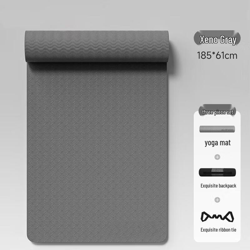 HANDUNYOU TPE Yoga Mat