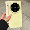 For OPPO Find X9 Ultra Case New Fashion Drop-proof Liquid Silicone Phone Protective Back Cover For Find X9 Ultra Shell Bumper