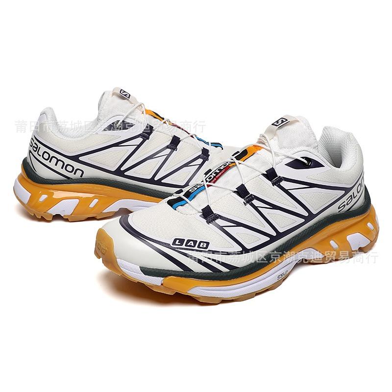 Men's Outdoor Running Hiking Shoes Men's and Women's Trend Shoes Mesh Breathable Off-road Shoes Casual Sports Shoes