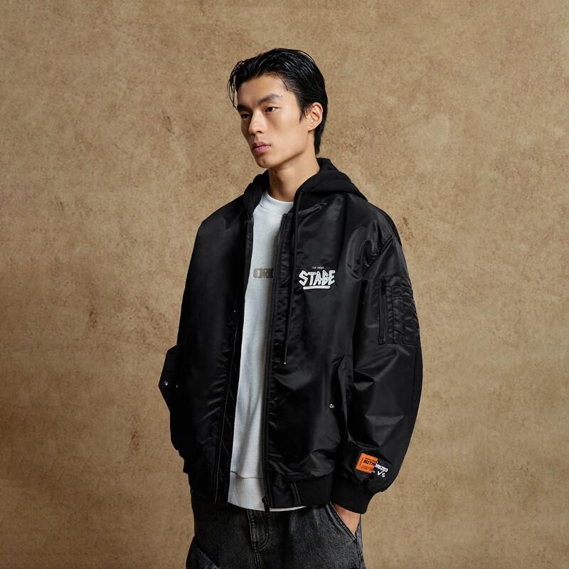 Jack & Jones Herren Kapuzen-Steppmantel mit Buchstabenstickerei