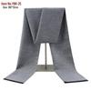 2026 Men's Winter Warm Plaid Scarf - European & American Style, Imitation Cashmere, Long Scarf