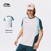 Youth Boys' Professional Football Series Short Sleeve T-Shirt