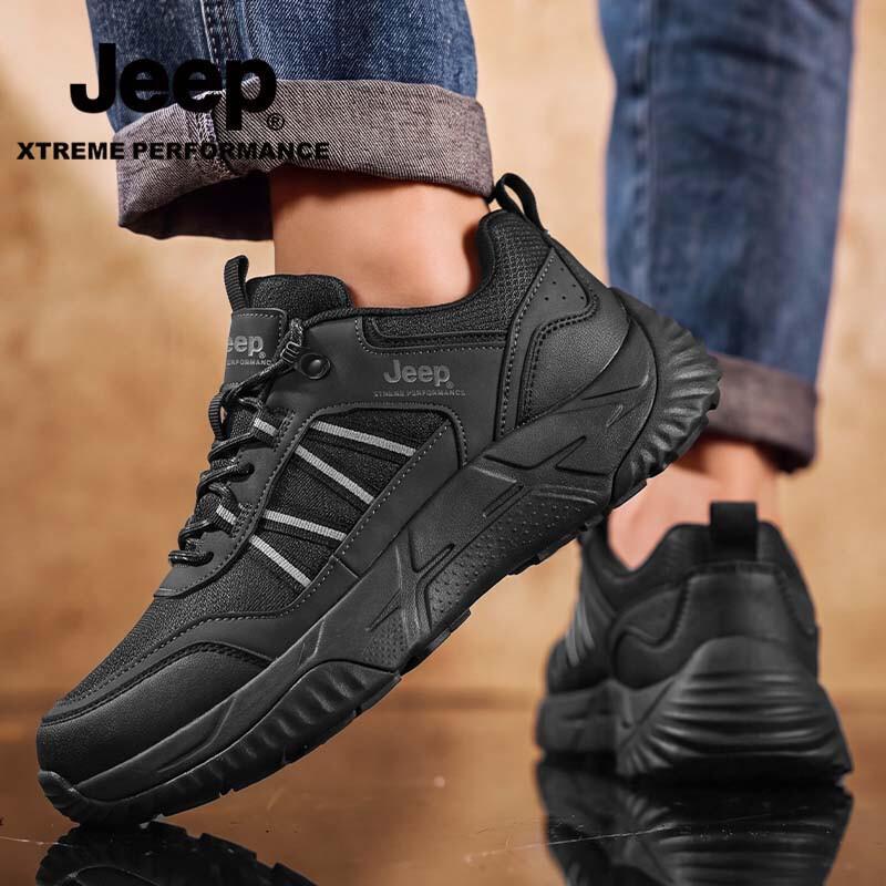 Jeep Men's Casual Breathable Hiking Sneakers