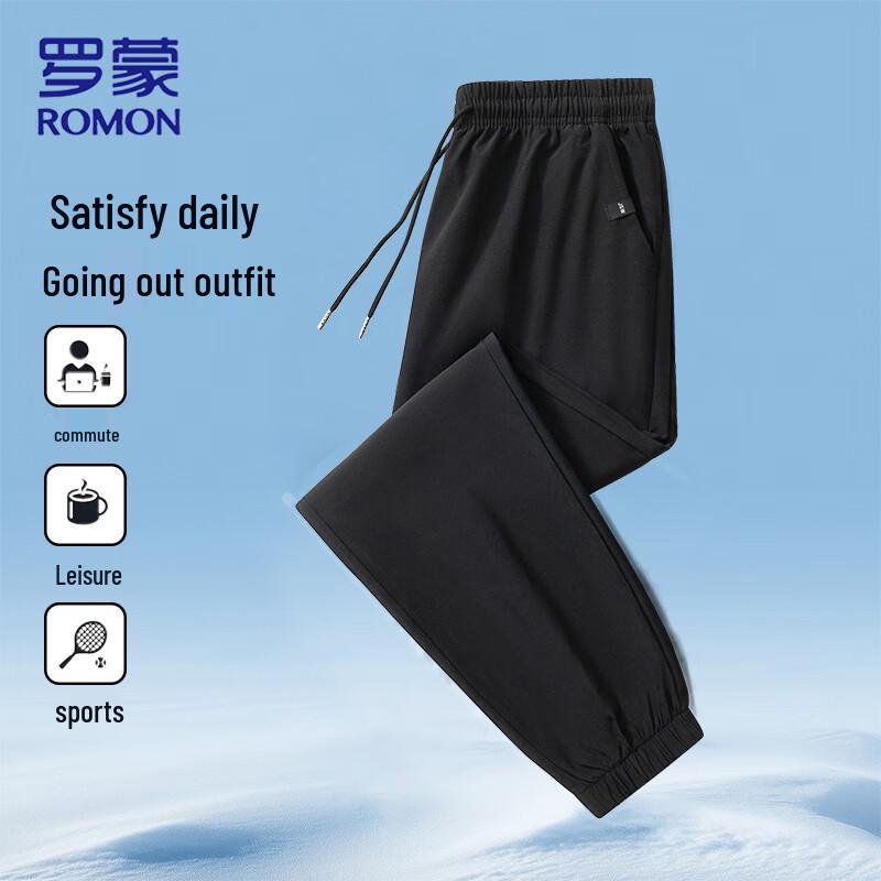 ROMON Men's Ice Silk Quick-Dry Straight-Leg Pants
