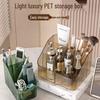 Thick Transparent Makeup Brush & Pen Holder, Divided Storage Box, Lipstick Display Rack