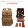Li Shen Multi-functional DSLR Drone Laptop Backpack