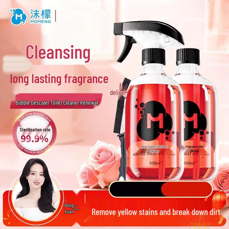 Rose Scented Toilet Cleaner
