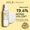 [APLB Official] Retinol Vitamin C Vitamin E Mist Essence 105ml