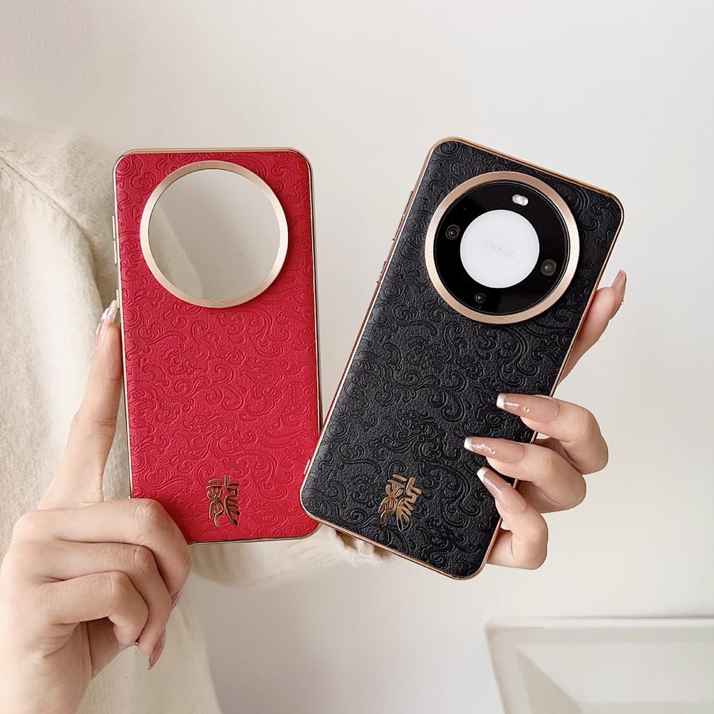 Für das Neue Jahr des Drachen, Huawei Mate60pro Leder-Handyhülle, HONOR 90p Galvanisiertes Vollpaket Stoßfest NOVA12