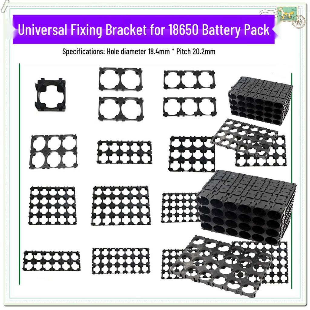 18650 Lithium Battery Pack Bracket for 1-6 Cells, 18.4mm Holes