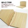 Shizuka-JP Buddhist Altar, Open-Type Memorial Stage, Natural Color, Veneer Cover, 30cm Wide, for Home Memorials, Personal…