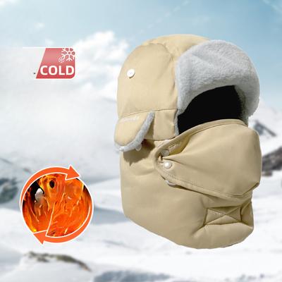 Winter Riding Against Cold Lei Feng Hat Cold-proof Ear Protection Ski Hat Women Plus Velvet Thick Hat Warm Men Northeast Outdoor