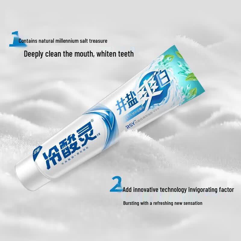 Lengsuanling Whitening & Sensitivity Toothpaste Duo