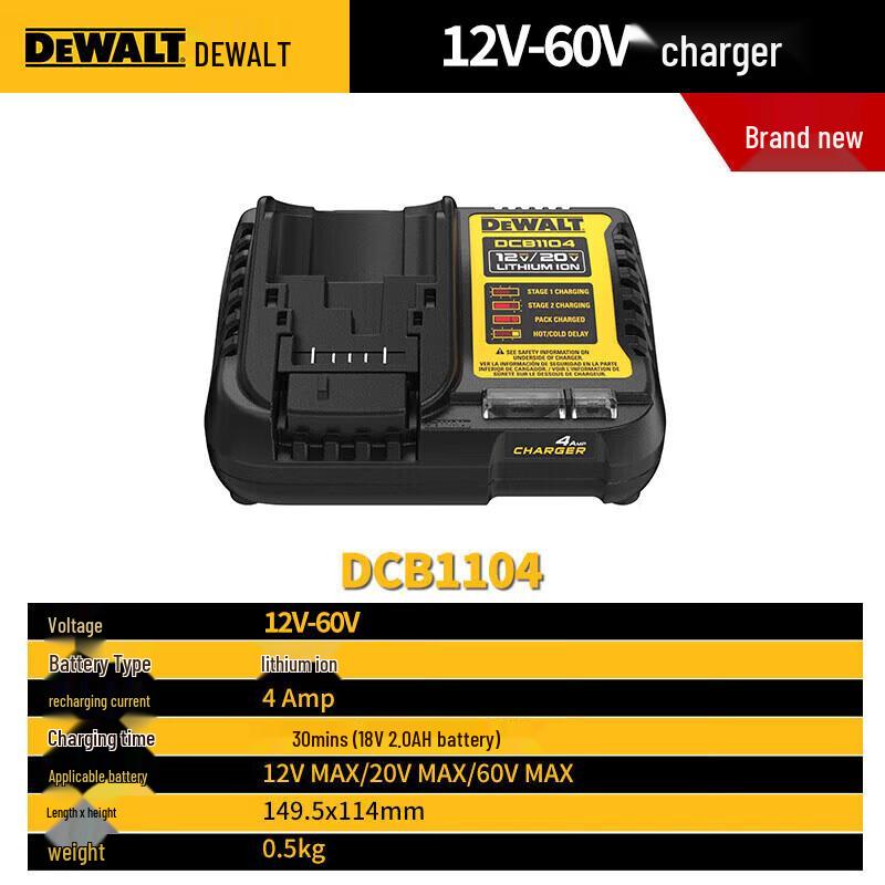 DeWalt 12V Li-ion Battery & Charger CN Plug (adapter Included)