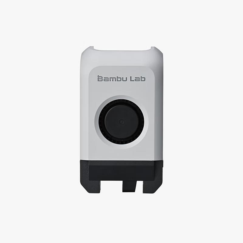 

Bambulab X1 Series 3D Printer Front Shell Component