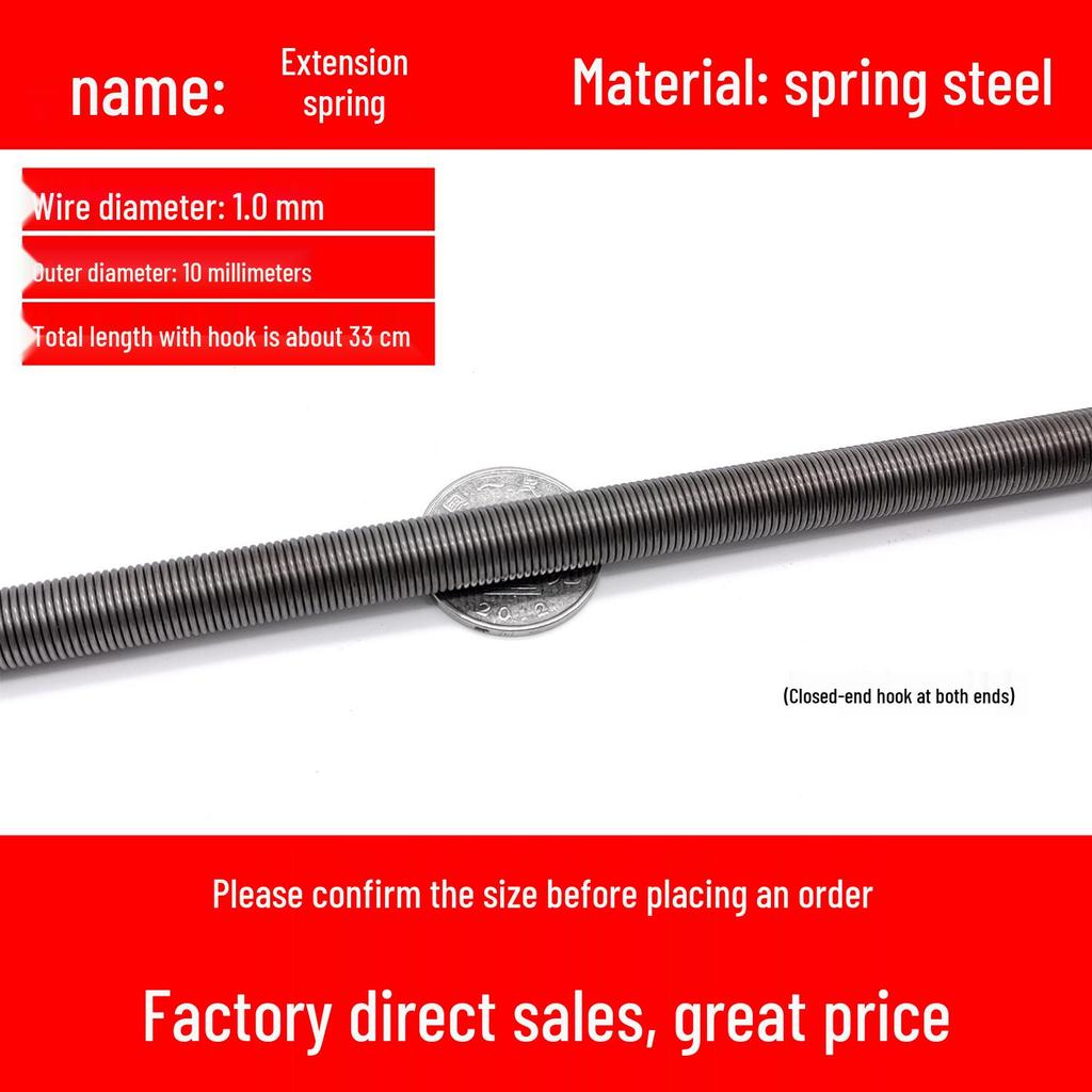 Double Coil Tension Spring for Door/Oven, 330mm Long, Customizable