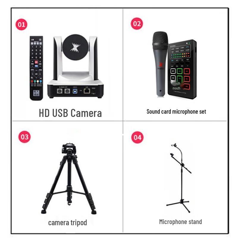 TCHD TC980S HD Live Streaming & Teaching Camera