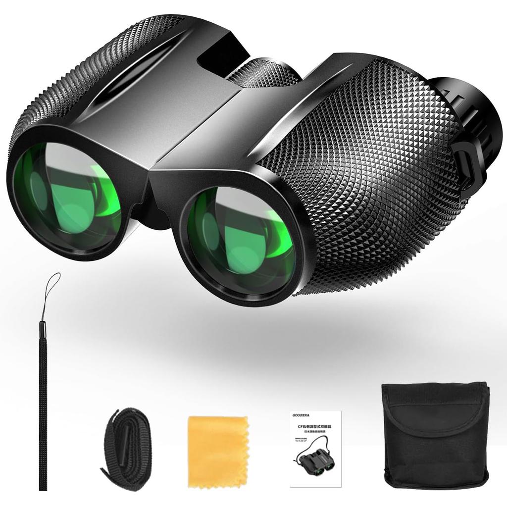 10x Binoculars [Luxurious 4-Piece Set with 99.9% Transmittance] Opera Glasses, High Magnification, Wide 65° Field of View, BAK4 Prism, Live