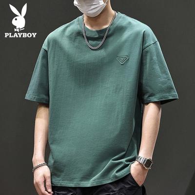 Men's Lightweight Breathable Short Sleeve T-Shirt