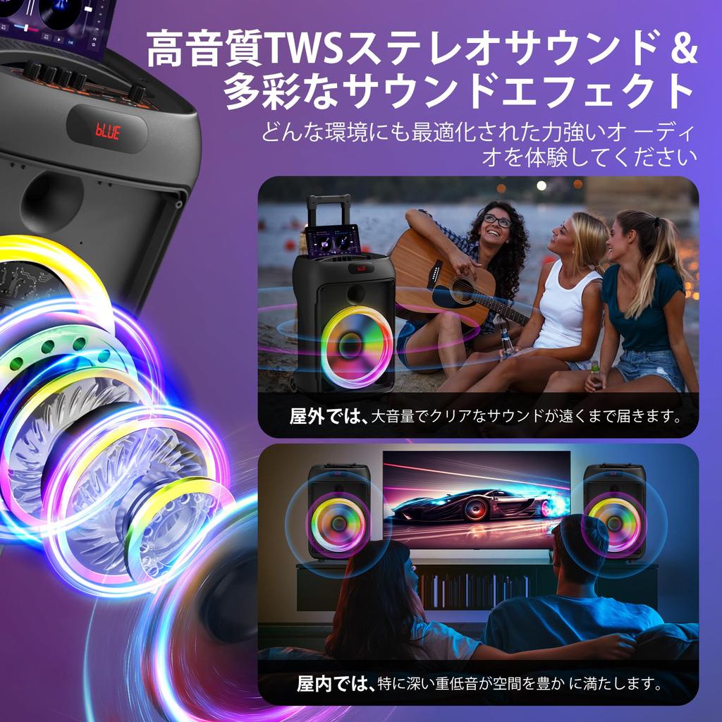 Kabelloses Mikrofon und Lautsprecher Bluetooth 40W Hoch 500W Spitze Tragbares Karaoke-Set mit 2 Lautsprechern Bass TWS LED Wiederaufladbar Tragbar Perfekt für