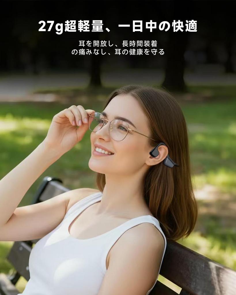 Slopow Bone Conduction Bluetooth IPX6 Up to 14 Hours of Sound Leakage Noise Reduction During Fast Ideal for and Commuting Earphones, 5.4, Waterproof,
