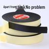 EVA Single-Sided Adhesive Foam Insulation & Soundproofing Strip