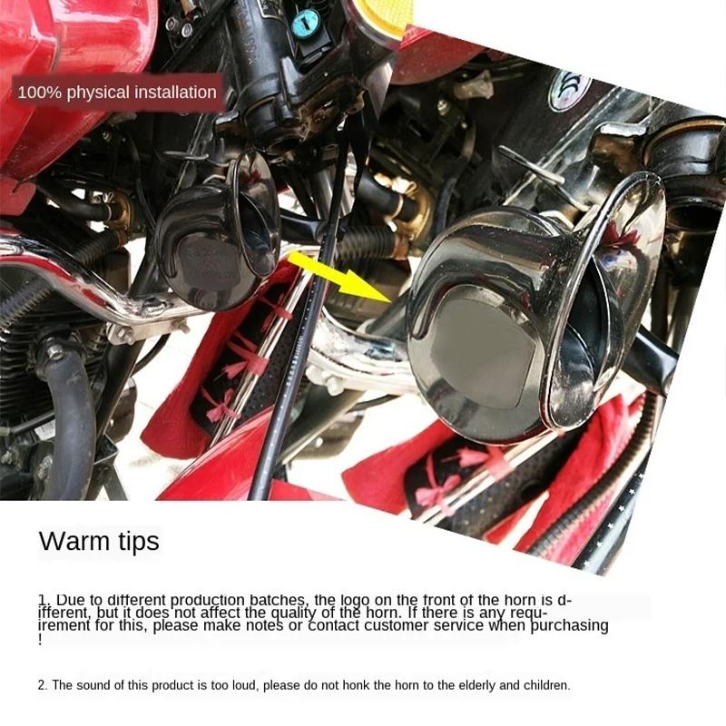 12V 24V 48V Super Loud Motorcycle Waterproof Snail Horn Sound Monophonic Scooters Motorcycle Accessories Electric Moped Horn