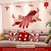 Wedding Garland Set for Living Room, Sofa, and Bedside - Bride & Groom Double Happiness Wall Decoration