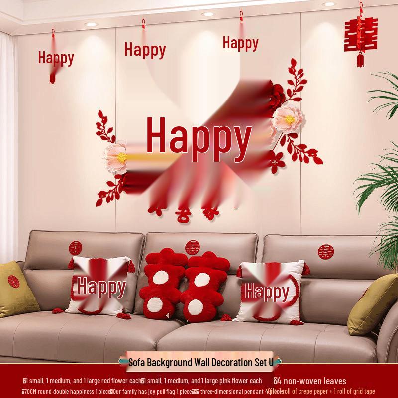 Wedding Garland Set for Living Room, Sofa, and Bedside - Bride & Groom Double Happiness Wall Decoration