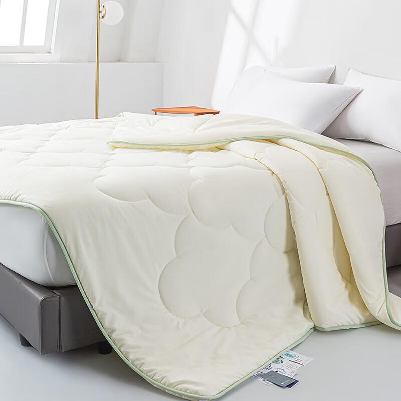Dohia Antibacterial Four-Season Fiber Quilt