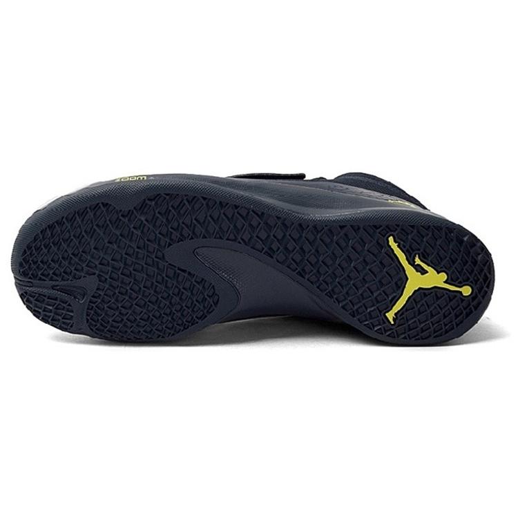 Air Jordan Super.Fly 5 Po X 'Navy Yellow' 914478-405