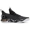 Anta KT4 KT Cushioning Slip Resistant Low top Basketball Shoes Men's Black White 11921601-3