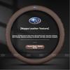 Car Suede Carbon Fiber Leather Steering Wheel Cover For Subaru Outback Brz Wrx Xv Ascent Forester Impreza Legacy Accessories