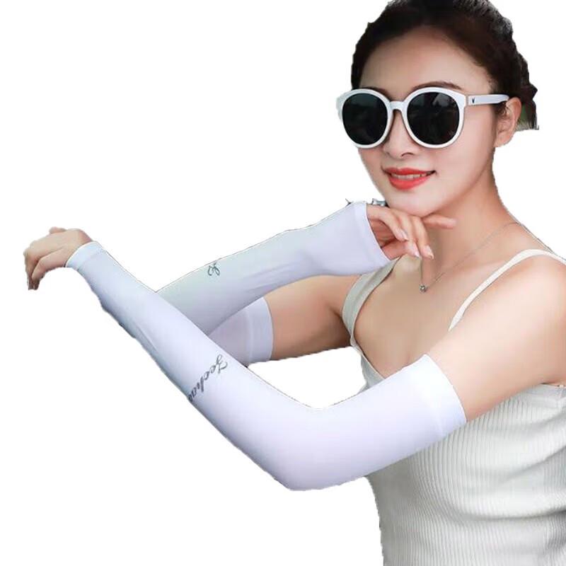 Adandyish Sun Protection Sleeves Long Style