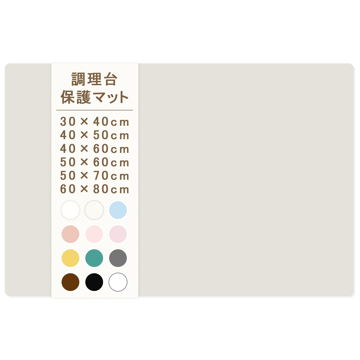Silicone Kitchen Mat Resistant Cold Resistant 5 Countertop Protection Sink Work Table Large Artificial Marble Cuttable Silicone Mat Mat,