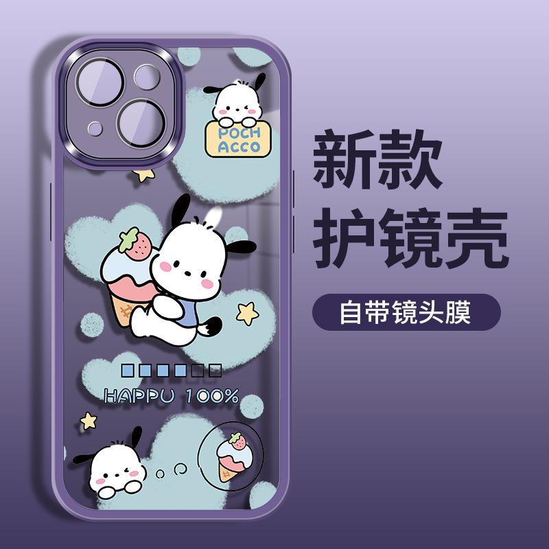 Applicable To Apple 11/11Pro Mobile Phone Case Iphone11promax Transparent 11pro Couple Cartoon Pacha Dog