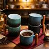 Vintage Handcrafted Ceramic Mug with Wooden Handle Filter Design Coffee Tea Cup for Office Home Unique Birthday Gift Kitchen Bar