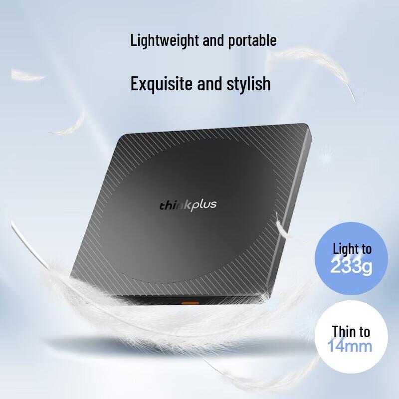 Lenovo TX805 USB External Blu-ray Burner & Reader