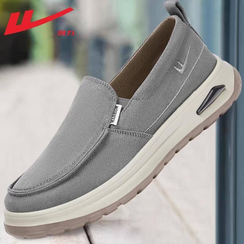One-pedal gray comfortable canvas shoes versatile men's shoes summer new dad shoes soft sole breathable casual shoes