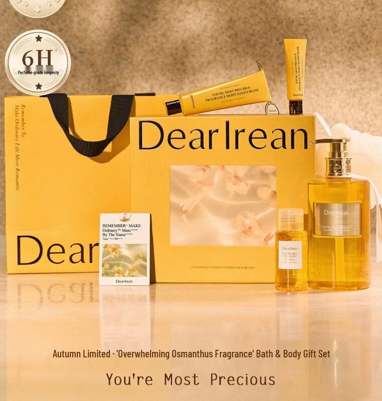 Dear Irene Fragrance Bath & Body Gift Set (5-Pack)