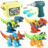 Boys' Dinosaur Building Blocks Set With Electric Drill Abs Material Enhances Emotional Visual And Intellectual Development