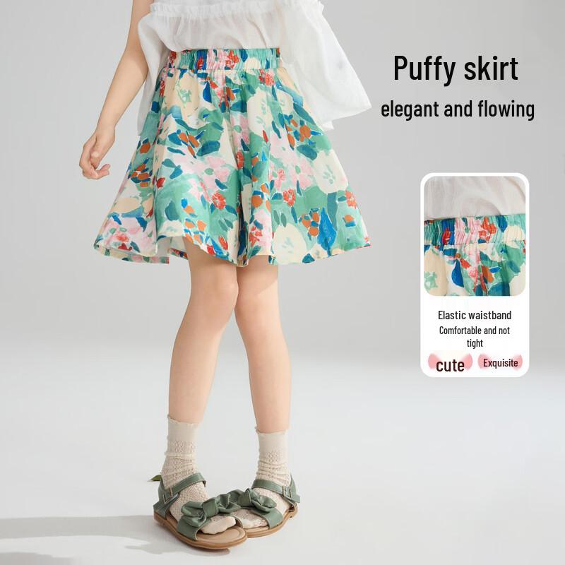 ASK JUNIOR Girls Color-Blocked Petal-Hem Culotte Shorts 150