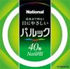 Panasonic Parukku Fluorescent 40 Shape Round Suta-