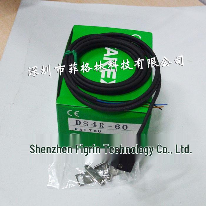 Real Product Photo: DS4R-60 Discontinued DLN-S10RV Japan Takex Sensor 2 units