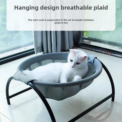 Pet Cat Kennel Cat Bed Off The Ground Four Seasons Moisture-proof Breathable Removable Easy To Wash Wear-resistant Pet Hammock